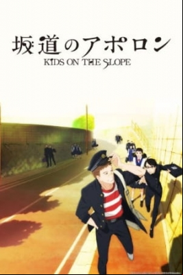 Kids on the Slope